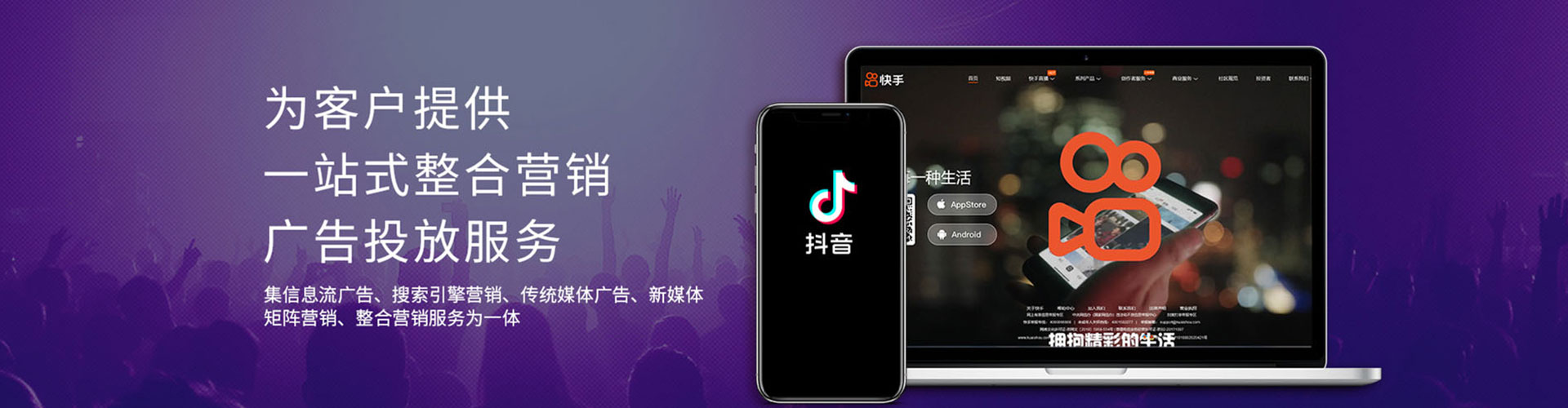 西夏信息流托管