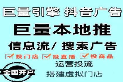案例分享：SEM推广助力企业实现品牌国际化